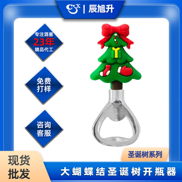 Wholesale Cross-border special big bow Christmas tree bottle opener beer opener opener soda bottle opener gift