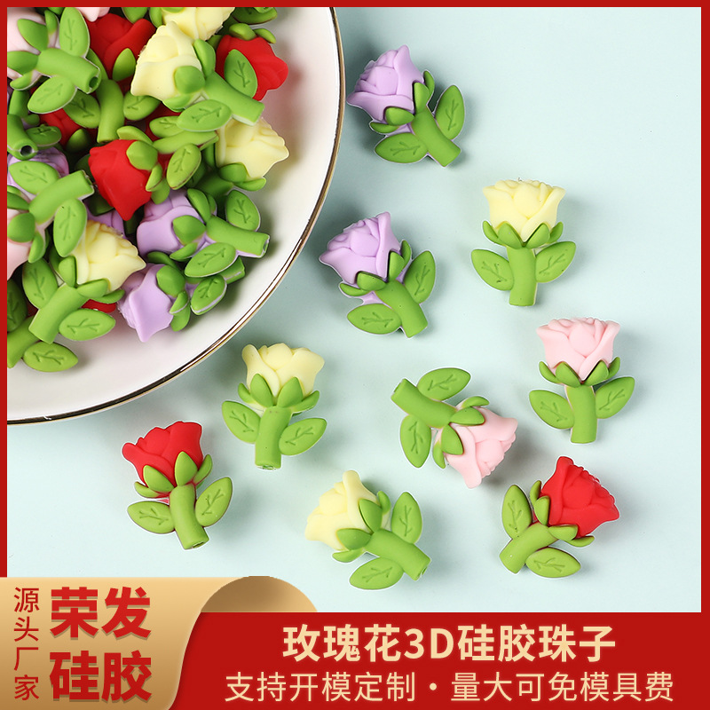 Wholesale Cross-Border Stereo Rose Silicone Jewelry Beading Material DIY Bracelet Necklace Flower 3D Silicone Beads
