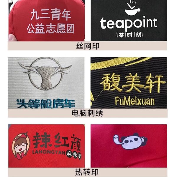 Wholesale Travel volunteer advertising hat custom ogo student catering duck tongue baseball cap wholesale custom printing embroidery