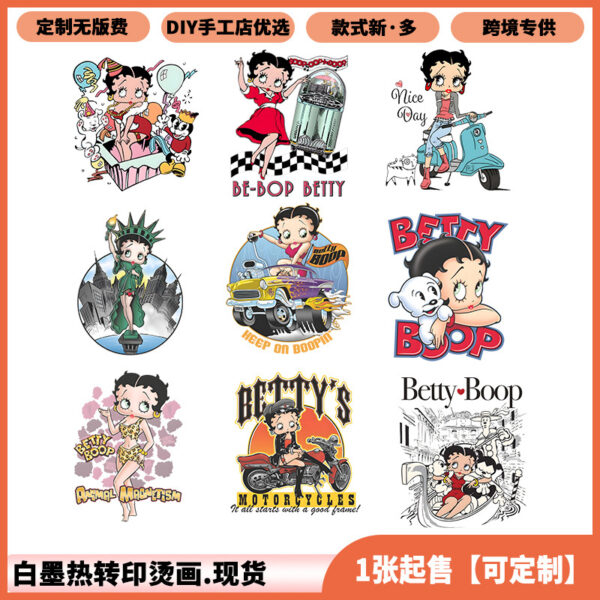 Wholesale Clothing heat transfer stickers, clothing DIY decorative stickers, OLY Exclusive