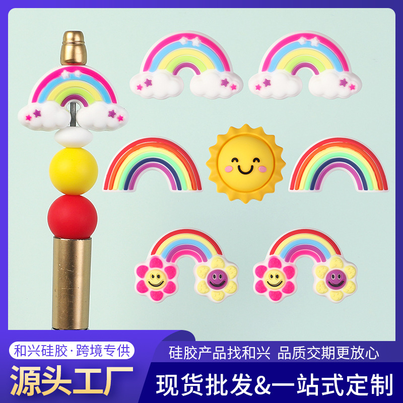 Wholesale Cartoon Rainbow Silicone Beads