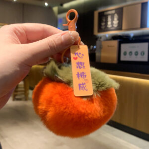 [persimmon] thought persimmon / No specifications