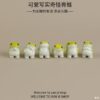 Wholesale Landscape frog figurine aessories, decorative resin desktop crafts, ornaments