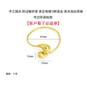 Hollow Water Drop Bracelet Gold / 18K