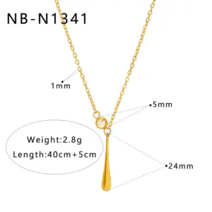NB-N1341