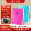 oly-2f83dbcbed9de3d4a6a7d5ee1f9459e1 Wholesale notebook a5 coil English plan work book
