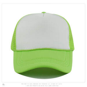 Fluorescent green and white / 55-59CM