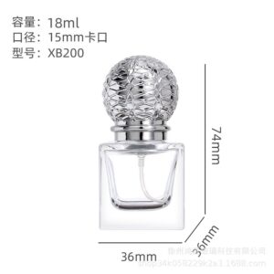 18ml XB200 silver nozzle silver flower ball cover; transparent
