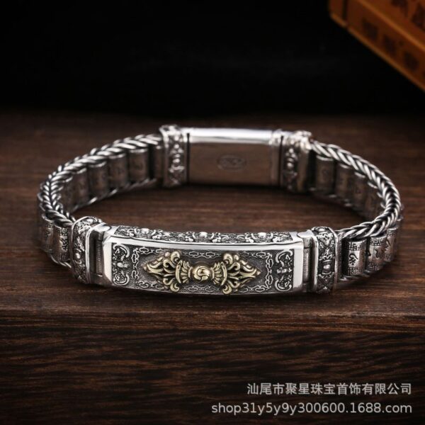 Wholesale Long Lin Passepartout Bracelet Diamond Pestle Silver Retro Bracelet Six Words True Words Transfer Bead Bracelet Double Dragon Head Silver Jewelry
