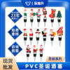Wholesale Christmas wine stopper Santa Claus wine stopper
