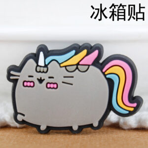 A454 (refrigerator magnets)