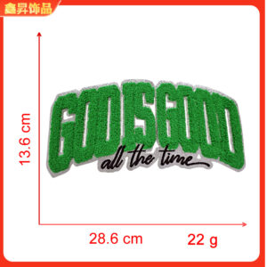 Heated melt glue*silver edge green*letter*godisgood*height 13.6*28.6cm
