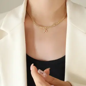 RP012-Letter P