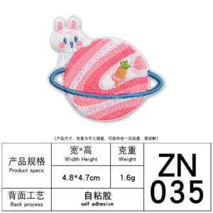 12# Little Rabbit Planet