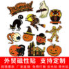 Wholesale Halloween photo frame magnetic refrigerator magnet