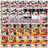Wholesale Christmas doll clothes 17cm keychain accessory clothing set