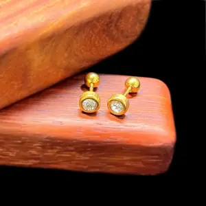 5mm Golden Twist Ball (Single)