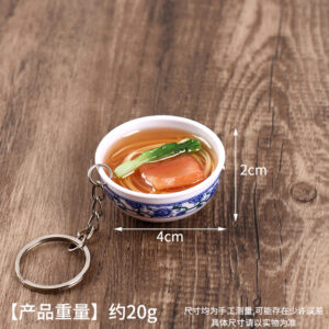 22. pork belly and vegetable noodles-4cm / Key chain