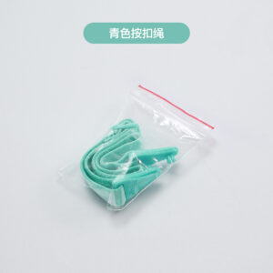 Cyan snap cord