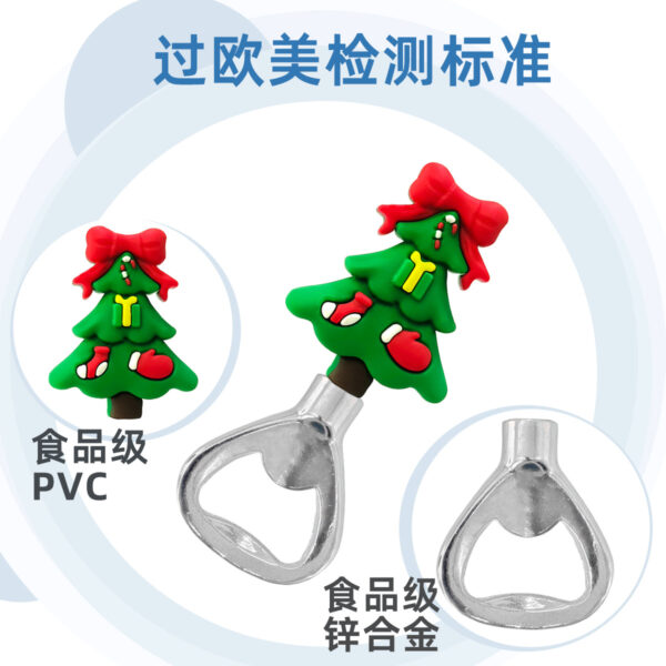 Wholesale Cross-border special big bow Christmas tree bottle opener beer opener opener soda bottle opener gift