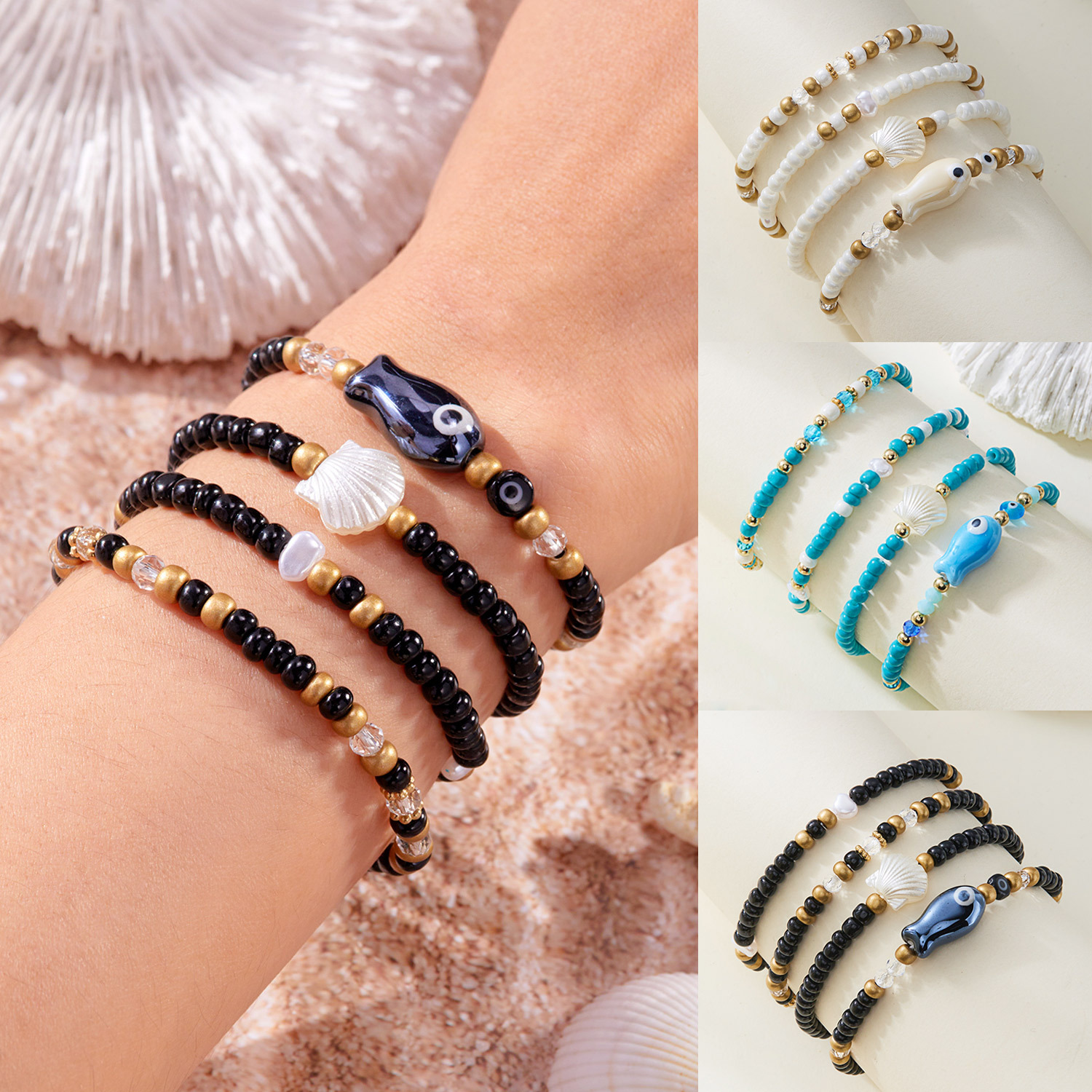 Wholesale Cross-border Explosions Bracelet Ceramic Fish Shell Rice Bead Bracelet 4 suit Women Fashion Personality Girlfriend Bracelet Jewelry