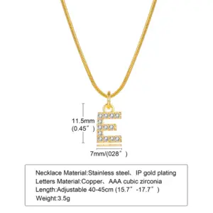 Gold / Letter E