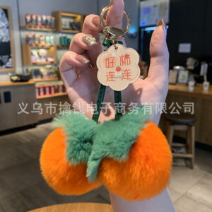 [double persimmon] orange good things connected / No specifications