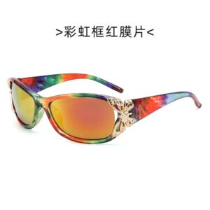 Rainbow frame red diaphragm