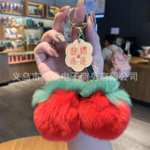 [double persimmon] red good things connected / No specifications