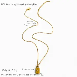 Golden Rectangle / One Size