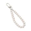Wholesale DIY Imitation Pearl Pearl Chain Bag Accessories Jewelry Mobile Phone Key Chain Pendant Car