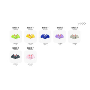 Halloween-bat [silicone beads] (minimum batch of 20 pieces for each style and color, random delivery or contact for remarks)