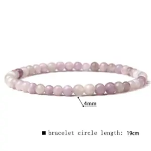 4mm Lilac / 19cm
