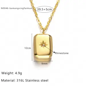 Golden Eight Awn Star Square / One Size