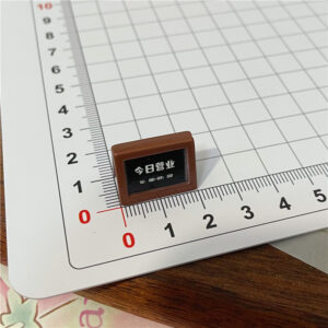 One dark brown signboard / standard