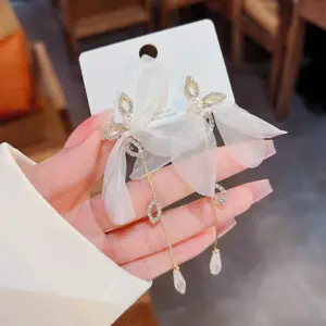 E0047 Silver Needle