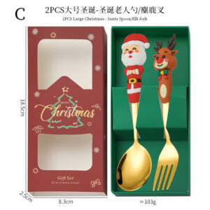 Santa spoon/elk fork 2-piece set c [gold]
