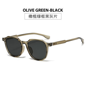 Transparent green frame black and gray film