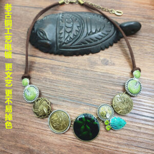 X222 vintage leather rope necklace