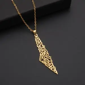 Gold-Hollow C