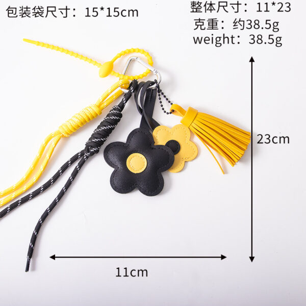 oly-34b4c73c93221ed06ba39513bbe0c5dc Wholesale Flower tassel keychain pendant