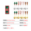 Wholesale Cartoon Christmas Dessert Fork and Spoon Cutlery Set