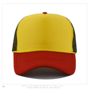 Red, yellow and black color matching / 55-59CM