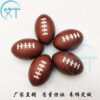 Wholesale Cross-Border Hot Selling Manufacturer Sponge 9cm Pu Ball Coffee Rugby Pu Foam Elastic Ball Vent Decompression Ball Toy