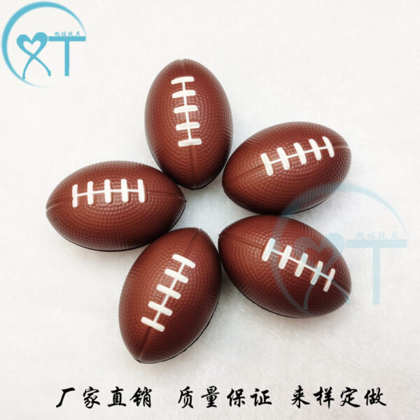Wholesale Cross-Border Hot Selling Manufacturer Sponge 9cm Pu Ball Coffee Rugby Pu Foam Elastic Ball Vent Decompression Ball Toy
