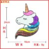 oly-357975f4e0007305170ab3f538ba63e0 Wholesale Cross-border clothing accessories beaded embroidery clothing accessories unicorn sequins embroidery patch factory direct supply