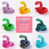 oly-3588ecad5683377716413fcb32cb42d5 Wholesale Cross-border best-selling 3D printed snake joint movable viper figurine, realistic animal glow-in-the-dark model, craft gift.