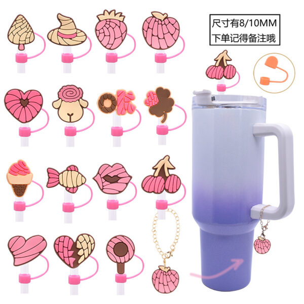 oly-35ca0511c1a6fe3c7288b60f30a799f2 Wholesale Random 10pcs 8/10M bread dust plug straw accessories