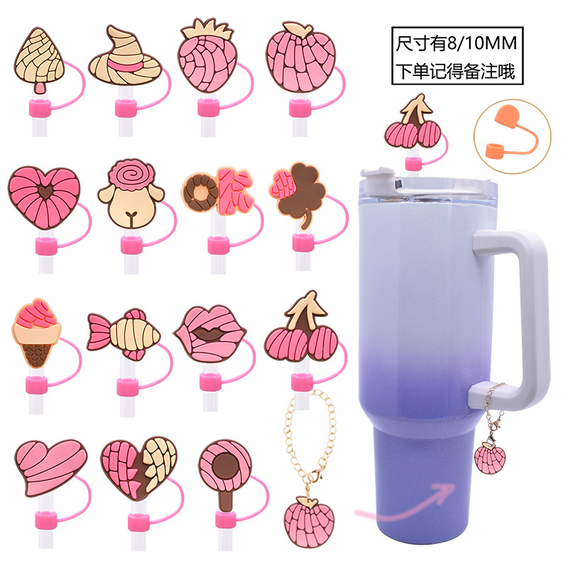 Wholesale Random 8/10M bread dust plug straw aessories