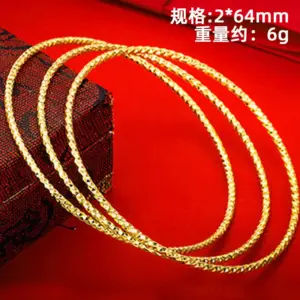 S2758 Style 3-64mm (Single)